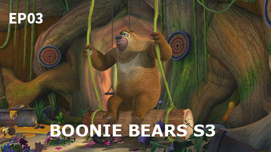 Boonie Bears S3