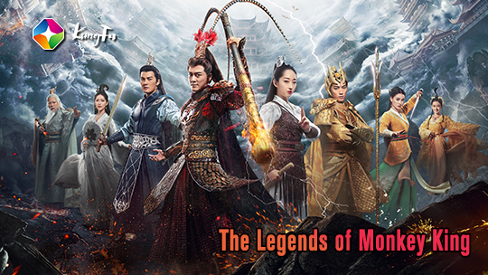 The Legends of Monkey King